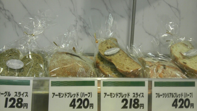 KOHYO 内本町店的實拍高清圖