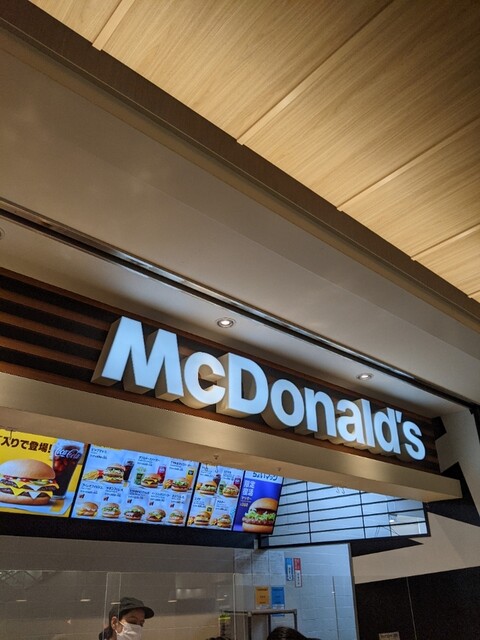 recommendations image for マクドナルド 錦糸町オリナス店