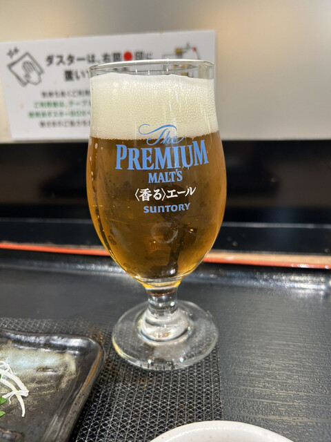 海鮮丼の駅前 阪神梅田店的实拍高清图