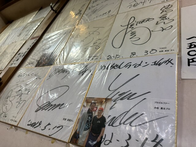 めんちゃんラーメン的實拍高清圖