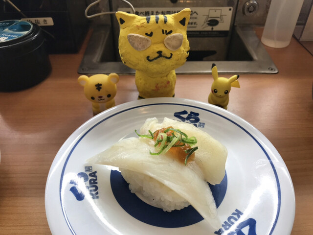 無添くら寿司 なんば元町店的實拍高清圖