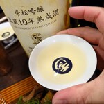 想咲そば処 香凛的实拍图