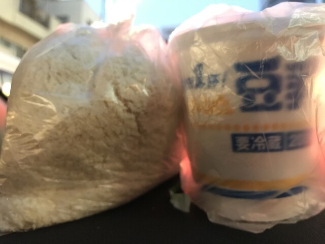 阿部豆腐店的實拍高清圖