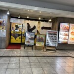 印度のルー 天下茶屋店的實拍圖