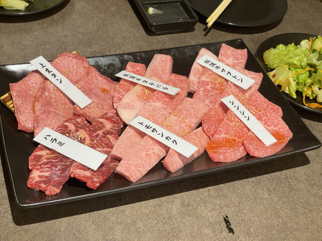 一頭買焼肉 玄 上野アメ横店的實拍高清圖