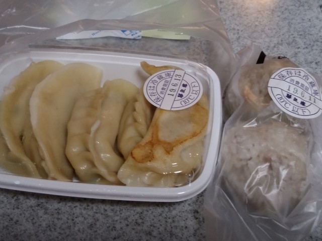 華正樓 高島屋玉川店的实拍高清图