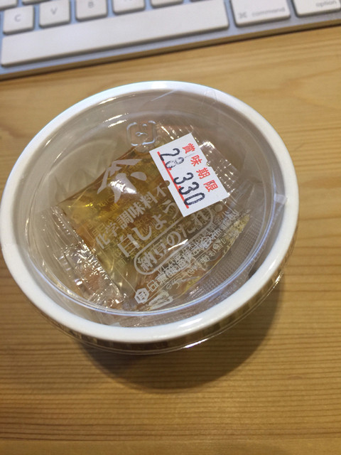 小金屋食品 納豆工場直売所的實拍高清圖