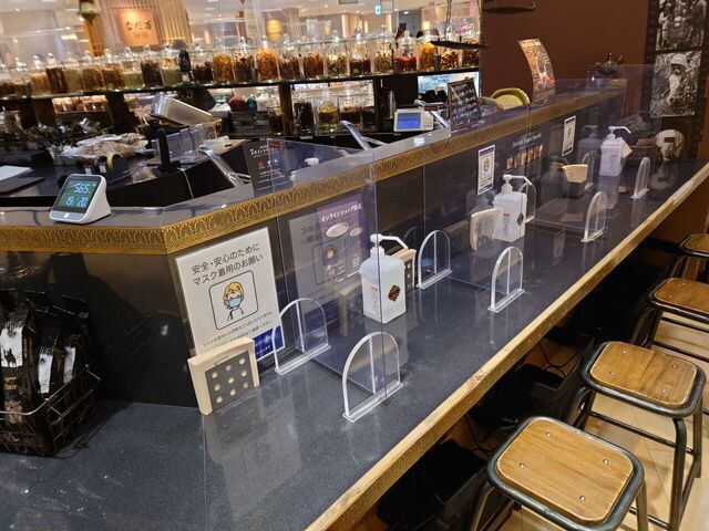 ファーイーストバザール 大阪タカシマヤ店的实拍高清图