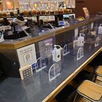 ファーイーストバザール 大阪タカシマヤ店的实拍图