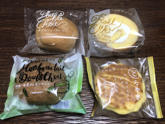 シャトレーゼ 守口店的实拍高清图