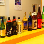 はこだて寿司的實拍圖