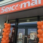 セイコーマート 平岡3条店的实拍图