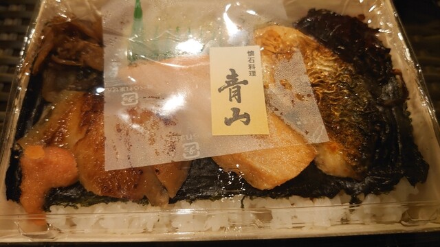 懐石料理 青山 西武池袋店的實拍高清圖