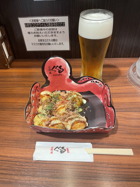 たこ家道頓堀くくる 大丸梅田店的实拍高清图