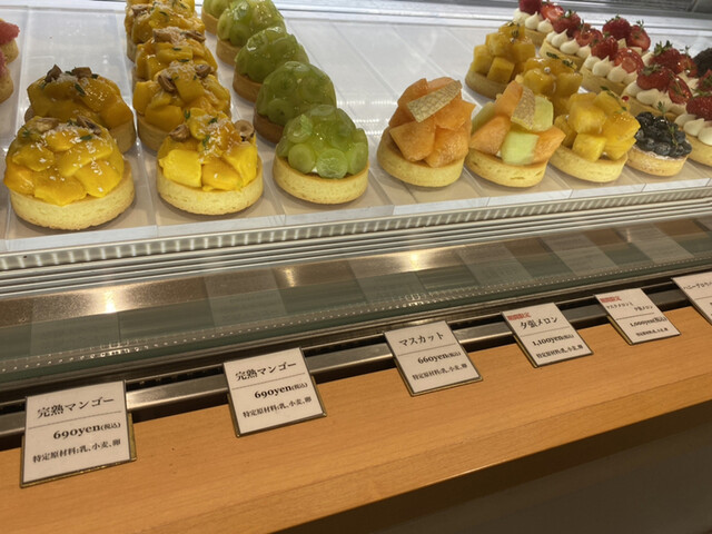 recommendations image for tartotte 丸井吉祥寺店