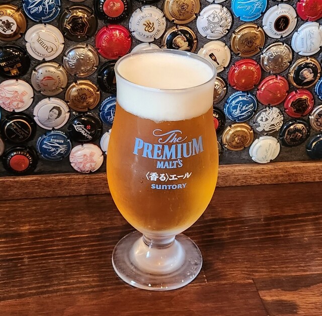 ヌメロ サンク的實拍高清圖