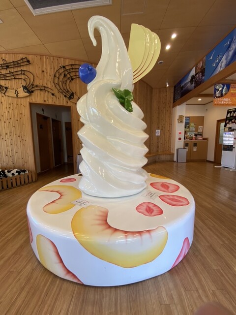 山川牧場ミルクプラント的實拍高清圖