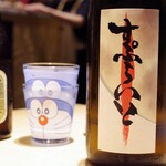 大塚まるま的實拍圖