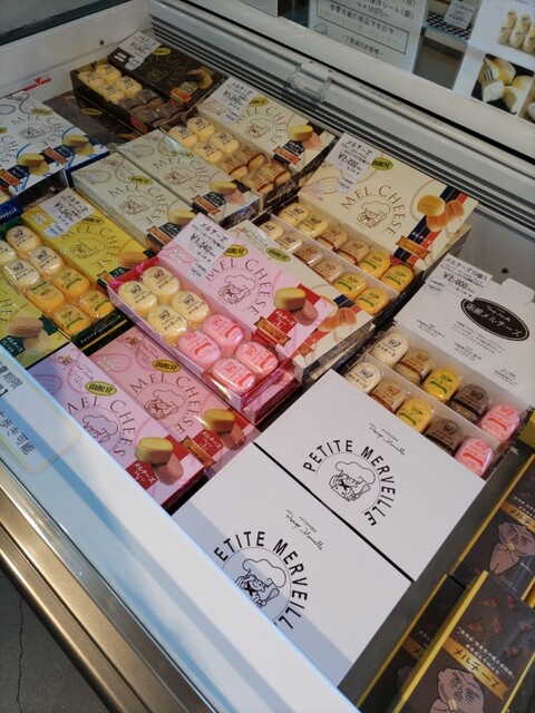 recommendations image for プティ・メルヴィーユ 函館駅前店