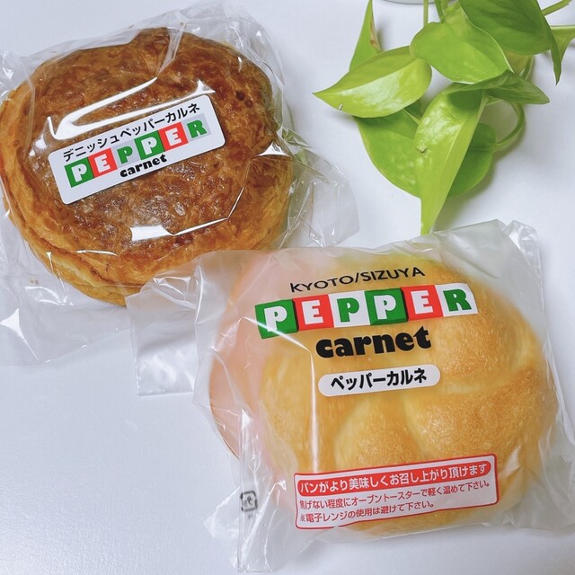 志津屋 京阪樟葉店的實拍高清圖