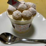 recommendations for パティスリーメリクリ