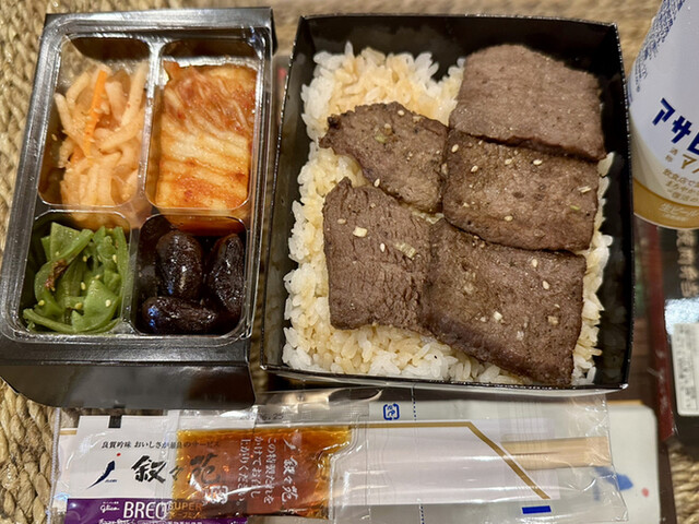 叙々苑 大丸東京店的實拍高清圖