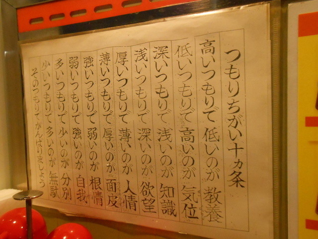 recommendations image for 香林坊
