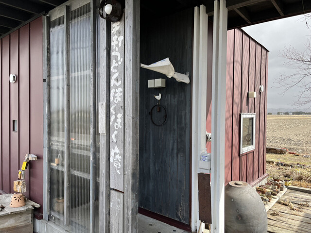 ほくほく庵的实拍高清图