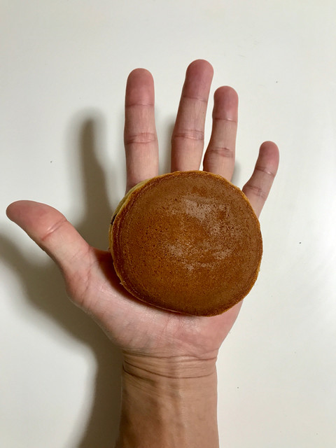 recommendations image for 京栗菓匠 若菜屋 The CUBE店