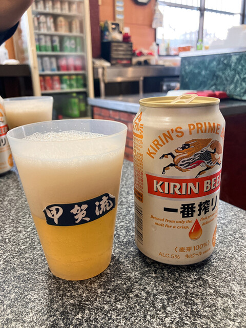 recommendations image for 甲賀流 和泉店