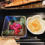 recommendations for 炙縁