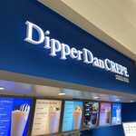 Dipper Dan CREPE イオンモールりんくう泉南店的實拍圖
