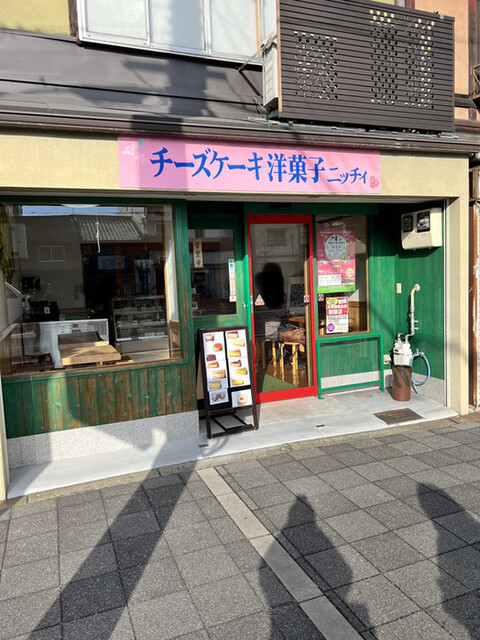 ニッチィ的实拍高清图