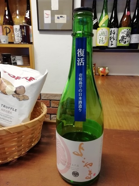 白菊屋的實拍高清圖