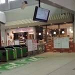 recommendations for リトルマーメイド 拝島店