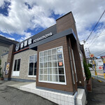 吉野家 鴻池新田店的实拍图