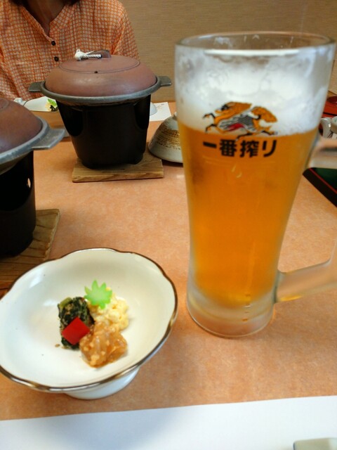 recommendations image for たから丸山