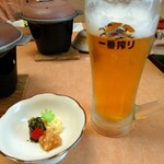 recommendations for たから丸山