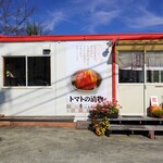初代 亀蔵的实拍图