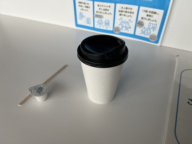 スカイツリーカフェ フロア350的實拍高清圖