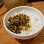 recommendations for Renge no Gotoku