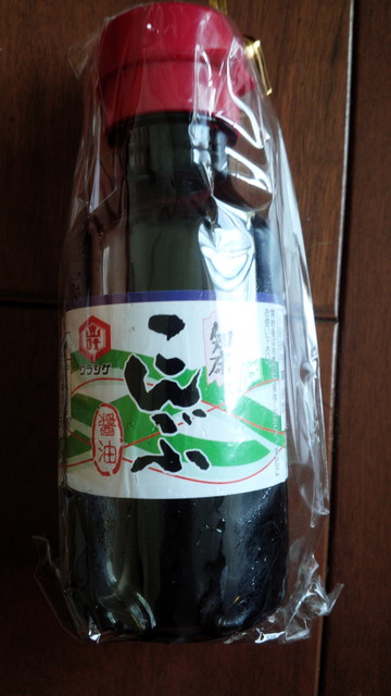 知床五湖レストハウス的實拍高清圖