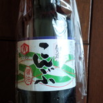 知床五湖レストハウス的實拍圖