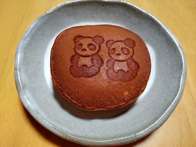 元町 香炉庵　 グランスタ店的實拍高清圖