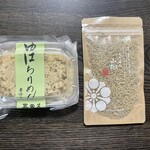 京のみやげ アスティ京都的实拍图