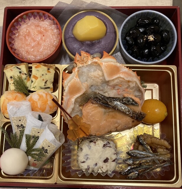 祇園　岩元的实拍高清图
