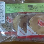 recommendations for 札幌せんべい本舗