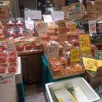 やおや植木商店的实拍图