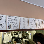 札幌スープカレー専門店エスパーイトウ 八軒総本店的实拍图