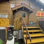 ほわいとすとーぶ的实拍图
